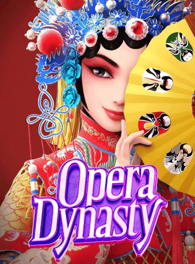 Speed Bingo game cover